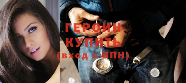 круглые Абдулино