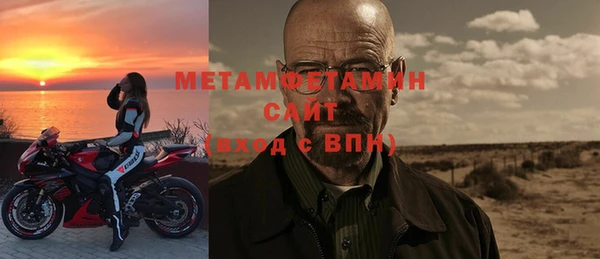 круглые Абдулино