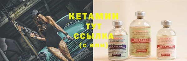 круглые Абдулино