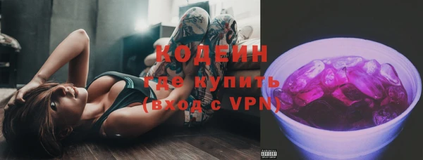 круглые Абдулино