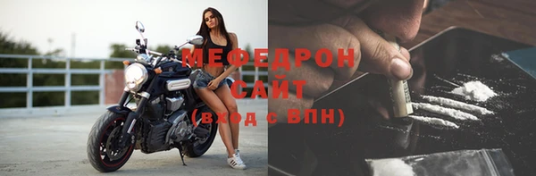 круглые Абдулино