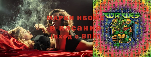 круглые Абдулино