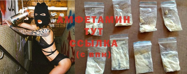 круглые Абдулино