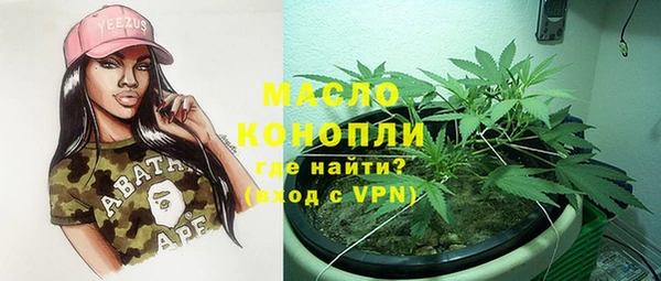 круглые Абдулино