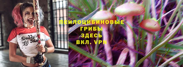 круглые Абдулино