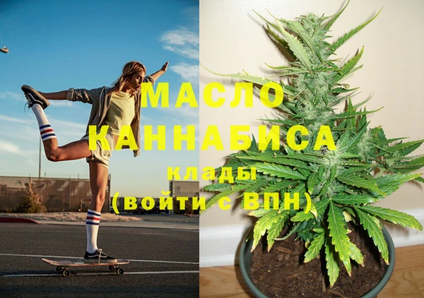 прущая мука Абинск
