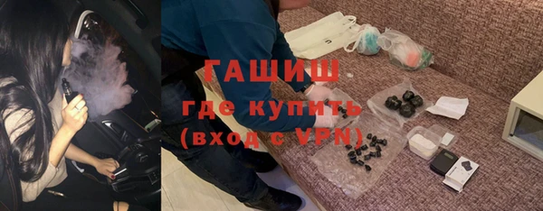 кокс Абаза