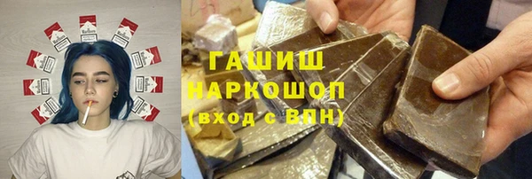 круглые Абдулино