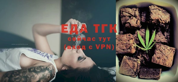 круглые Абдулино