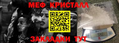 кокаин перу Нягань
