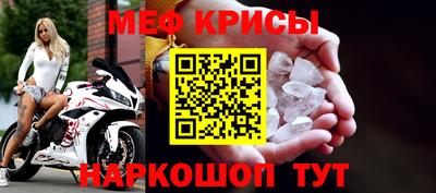 дурь Обнинск
