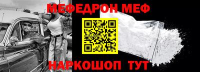 дурь Обнинск