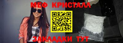 MESCALINE Обь