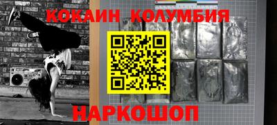 MESCALINE Обь