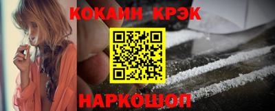 MESCALINE Обь