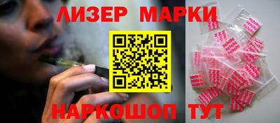 MESCALINE Обь