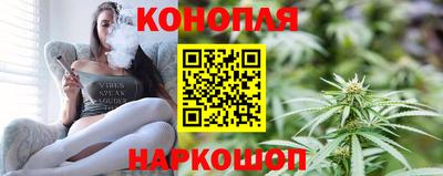кокаин перу Нягань