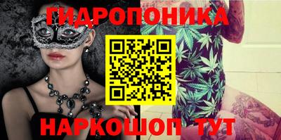 кокаин перу Нягань