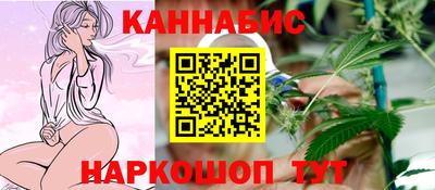 MESCALINE Обь