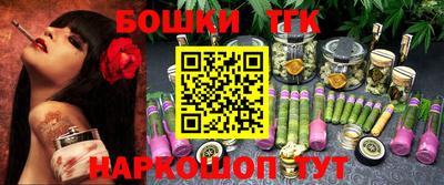 кокаин перу Нягань
