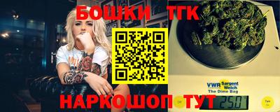 кокаин перу Нягань